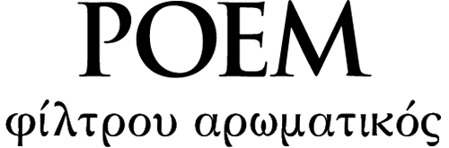 POEM Aromatic